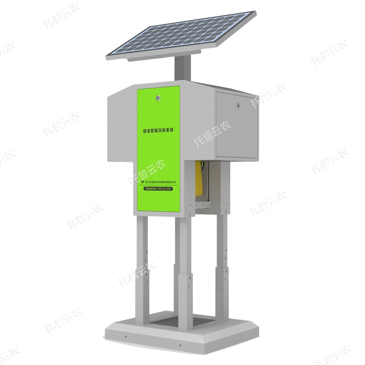 蚜蟲(chóng)智能測(cè)報(bào)系統(tǒng)