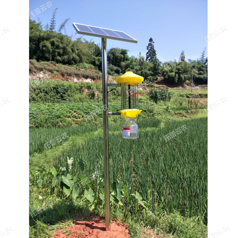 頻振式太陽能殺蟲燈