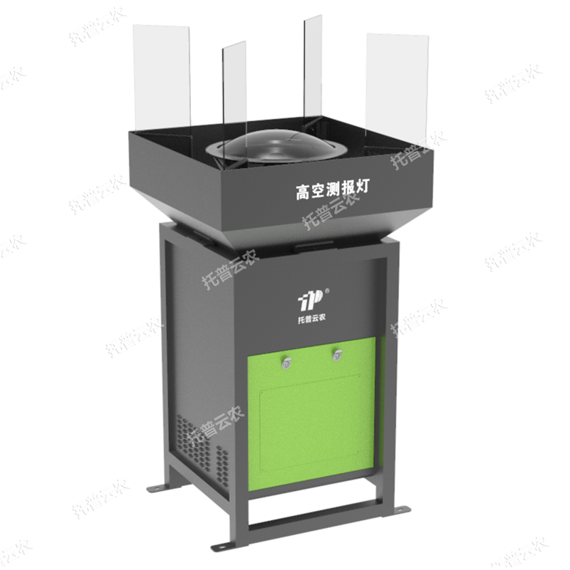 高空測報(bào)燈