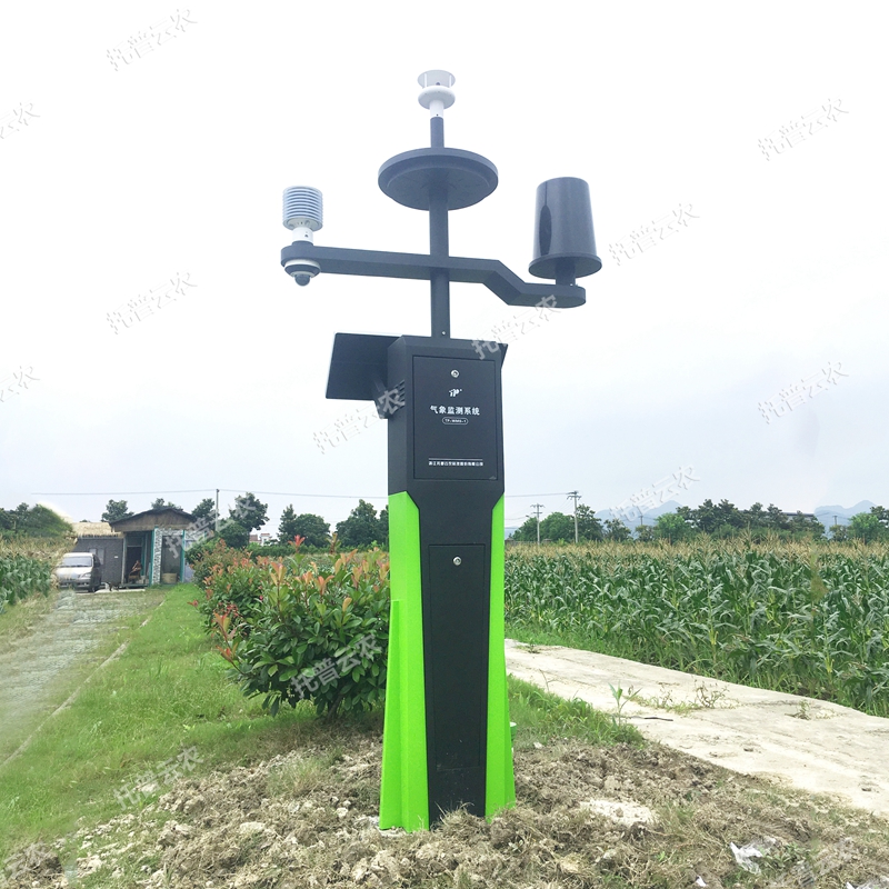 氣象監(jiān)測(cè)系統(tǒng)